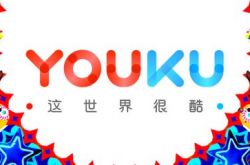 【5分钟教程】绍兴工厂咨询电话号码_哔哩哔哩-2